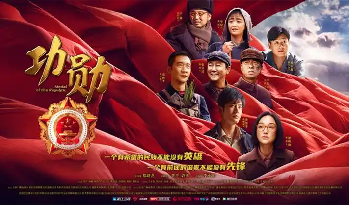 长安旧梦 古装历史大剧