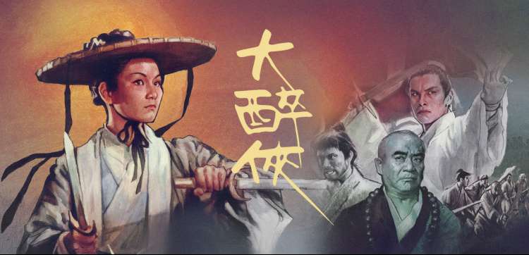 暗流涌动 悬疑犯罪力作