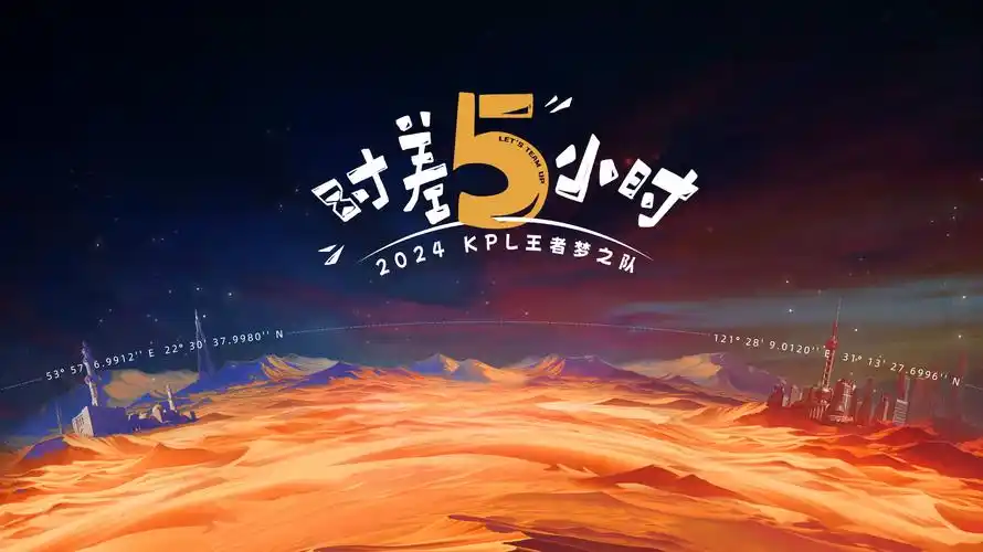 青春回响 校园青春剧