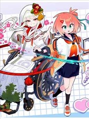 逆袭人生 都市爽文短剧海报